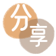 江门珠海信用卡接单平台☀️诚信信用卡24小时在线靠谱商家推荐